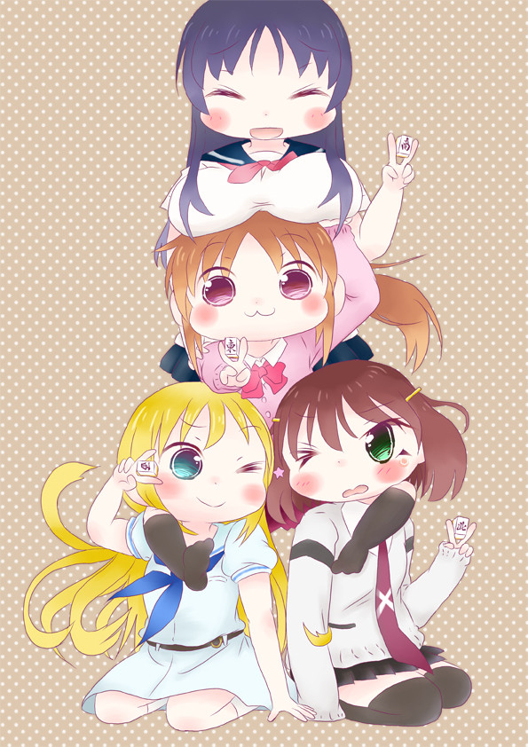 いよっ　大将！