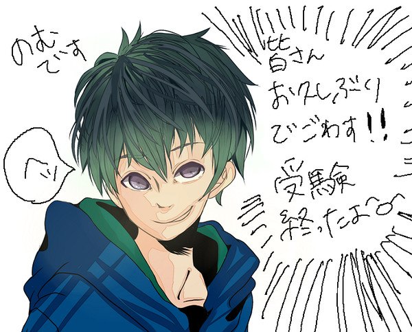 お久しぶり(;";◔;ω;◔;゛;)