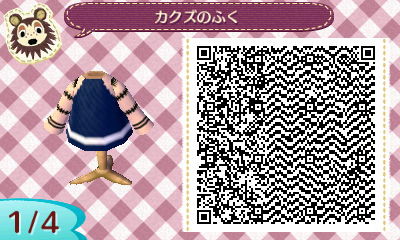 角都の服