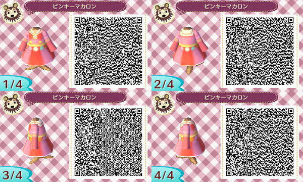 とび森ピンキーマカロン＆ダーティマカロン衣装