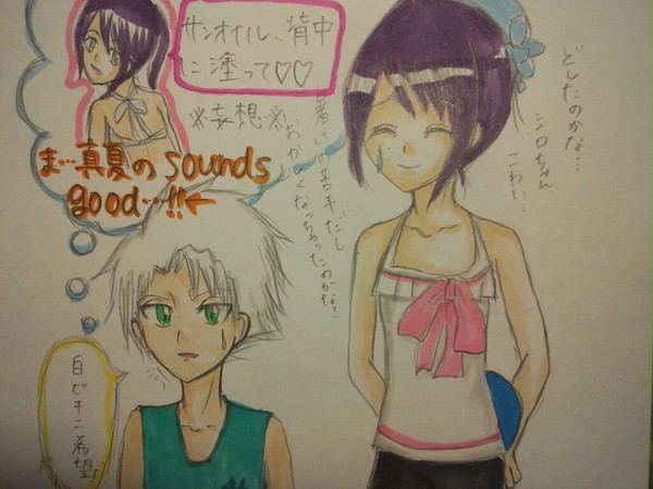 妄想のsounds good