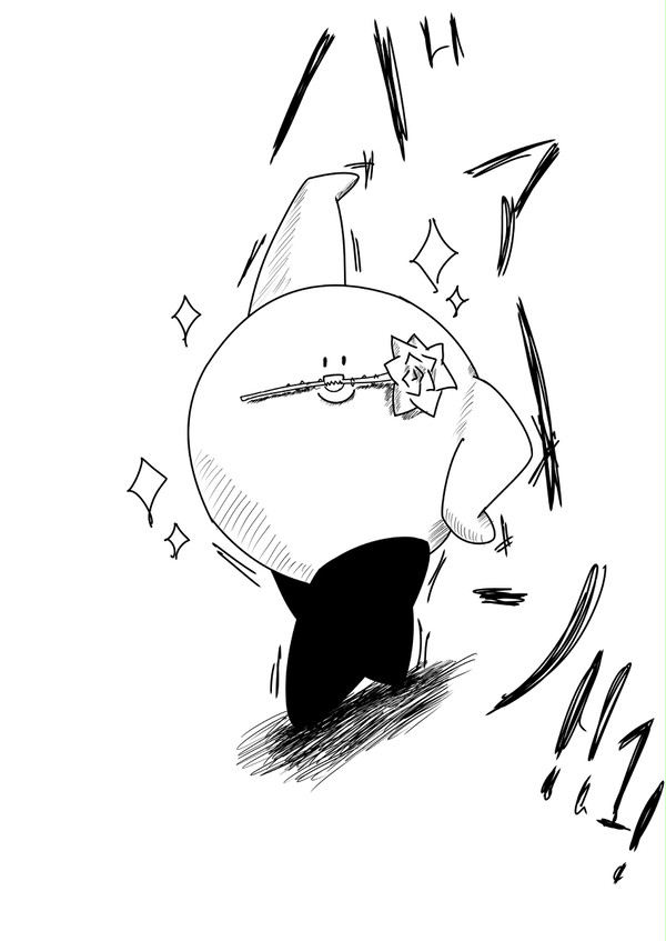 荒ビィ