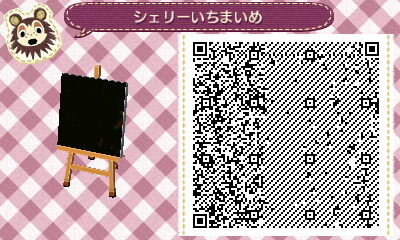 とび森　マイデザイン3×3＋α