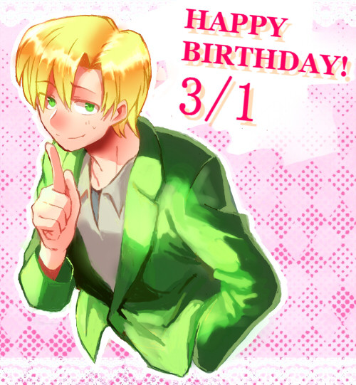 HAPPY BIRTHDAY!