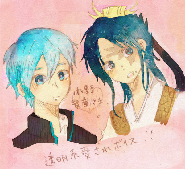 透明系愛されボイス