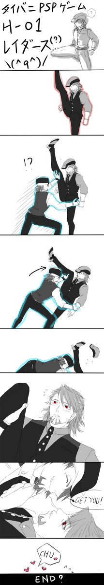 fight！おじさんvsエビちゃん！(マヨエビ)