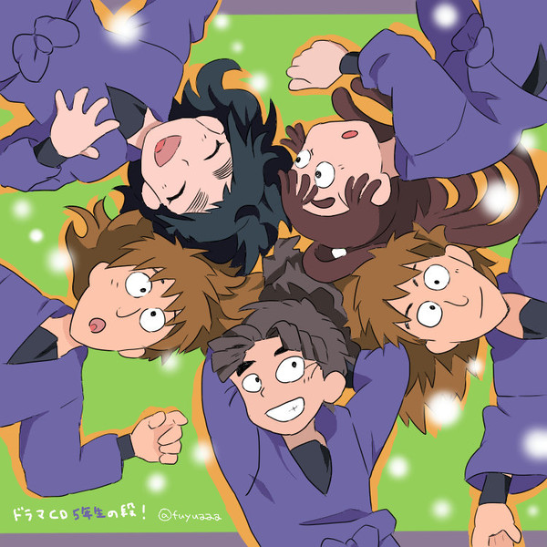 ５年生CDジャケ！！