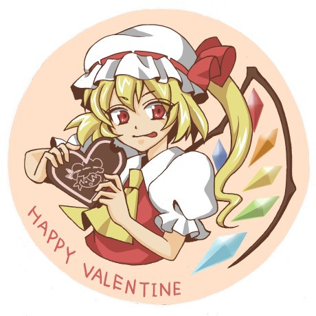 フランちゃん
