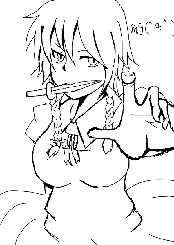 咲夜さん