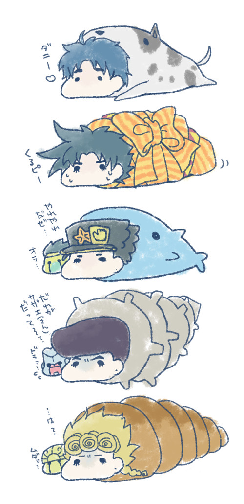 やれやれだぜ＞(・ω・  ⊃ )⊃