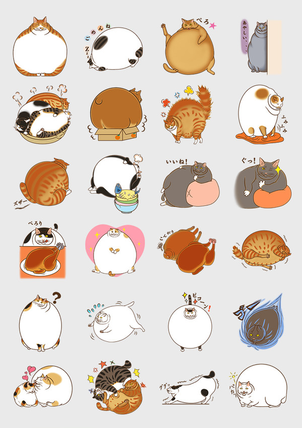 でぶねこのスタンプ