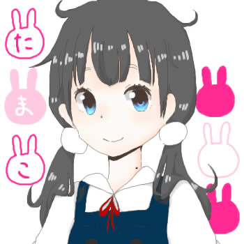 あの子は可愛い