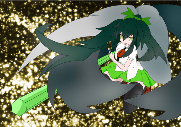 かっこいい？お空