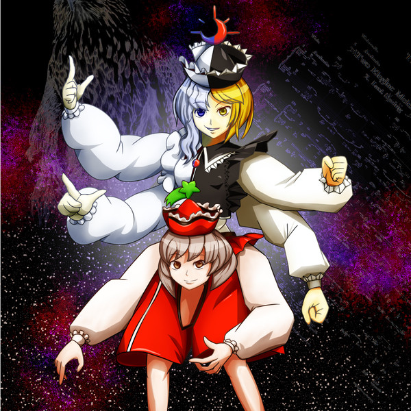 完成プリズムオー！
