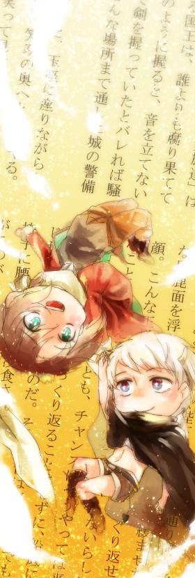 hirogaru