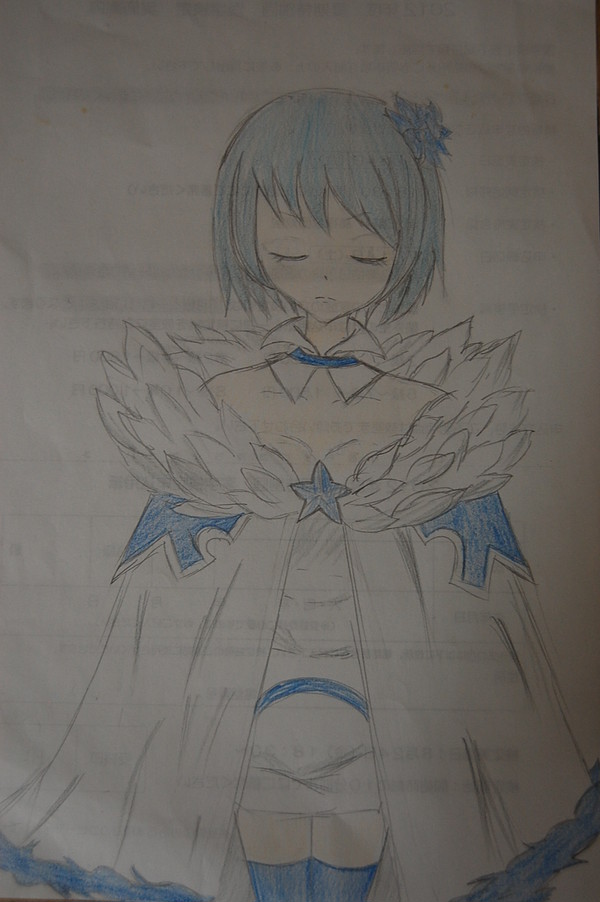 ユキノ