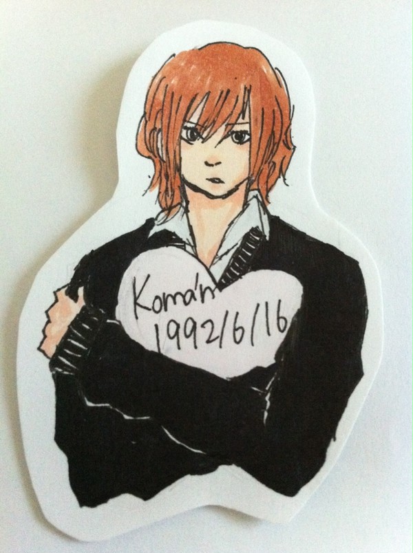 koma'n君