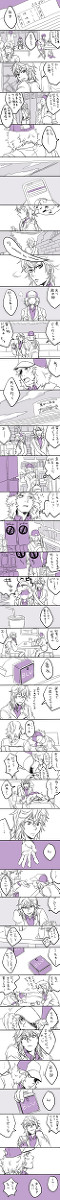 平古場ースデー（甲斐凛）