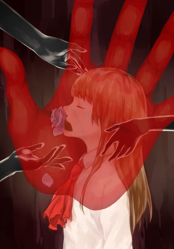 無
