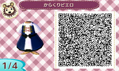 とびだせどうぶつの森　マイデザイン