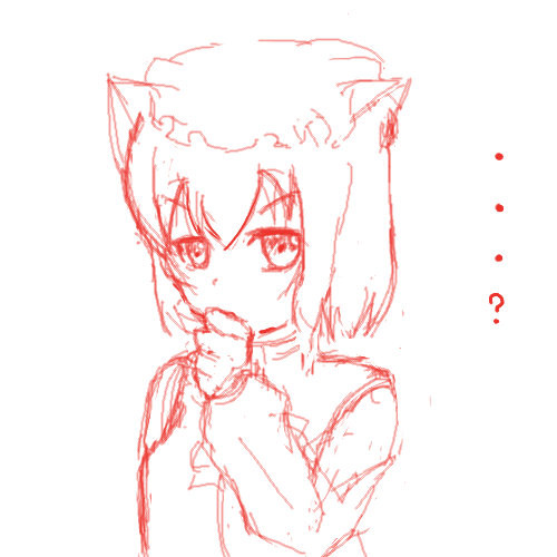 ・・・?