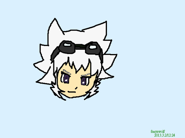SARU