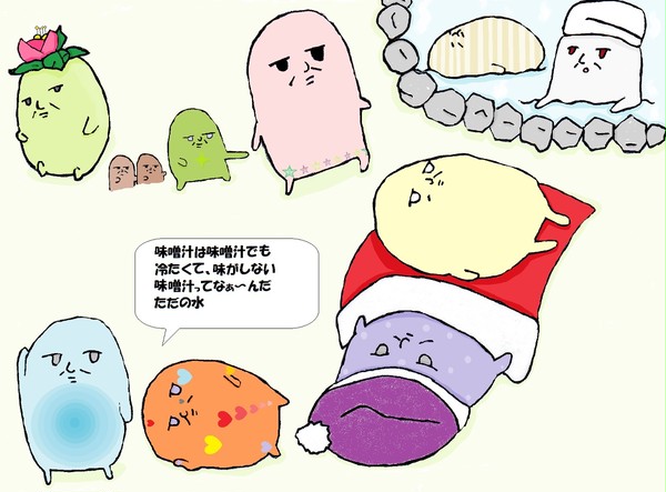 ももも怪レストラン食材