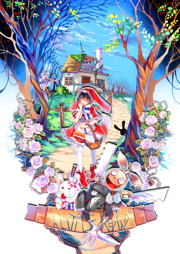 Little wolf Riding Hood
