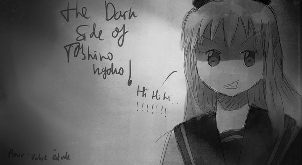 The Dark Side of Tashino Kyoko ?