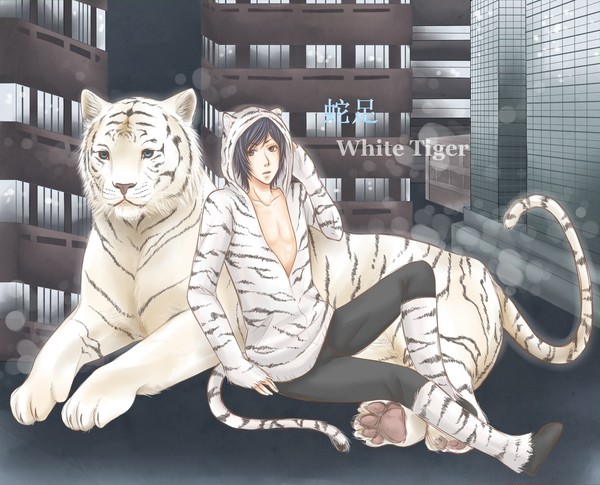 White Tiger