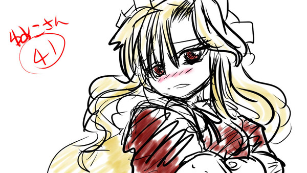毎日夢子さんのログ3