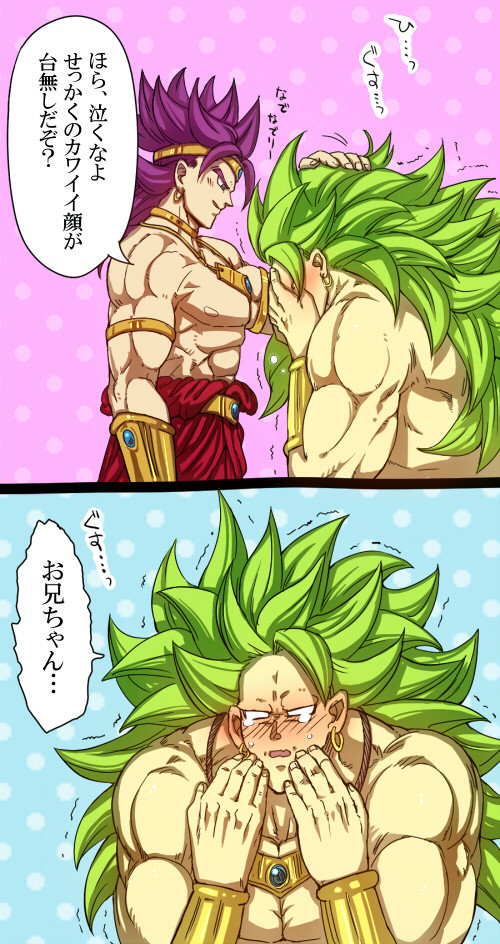 ！？