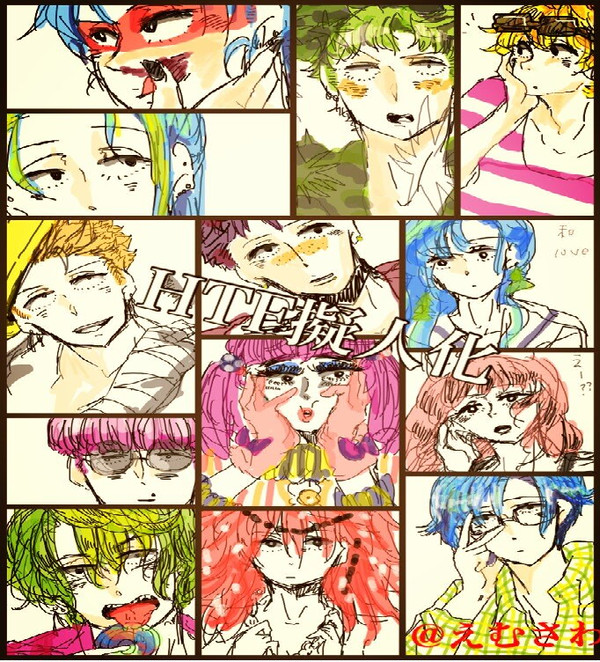 HTF擬人化log (腐)②