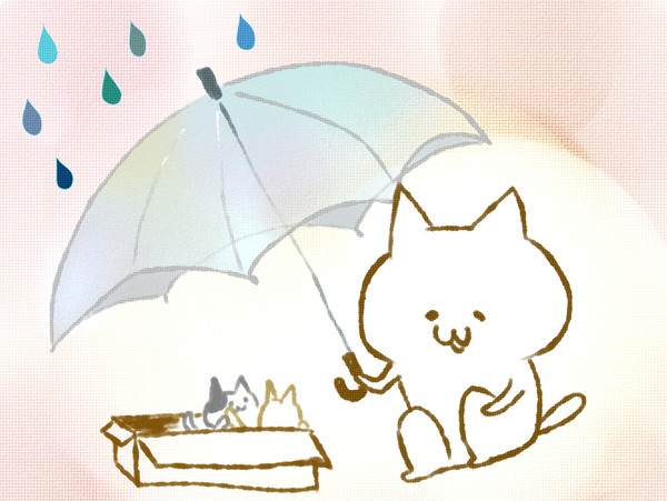 雨宿り