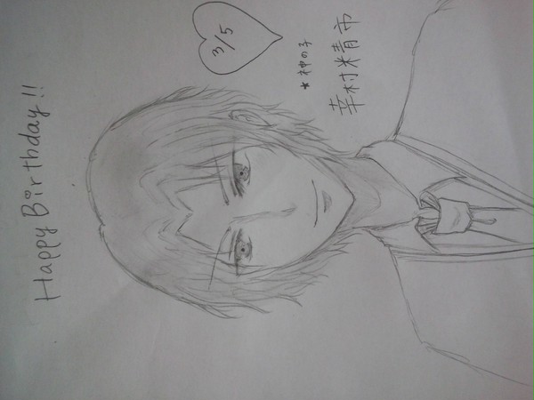 幸村精市HappyBirthday!!