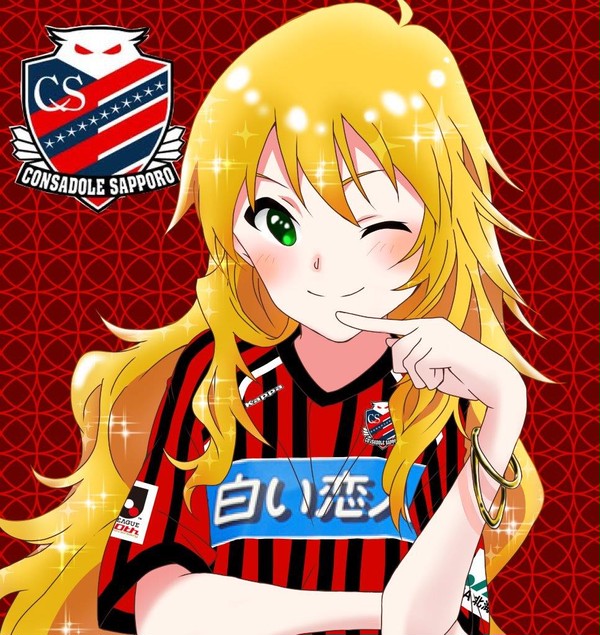 コンサポ美希たん。