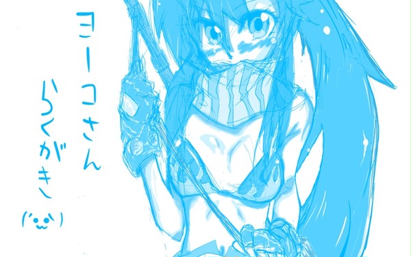 落書きヨーコさん
