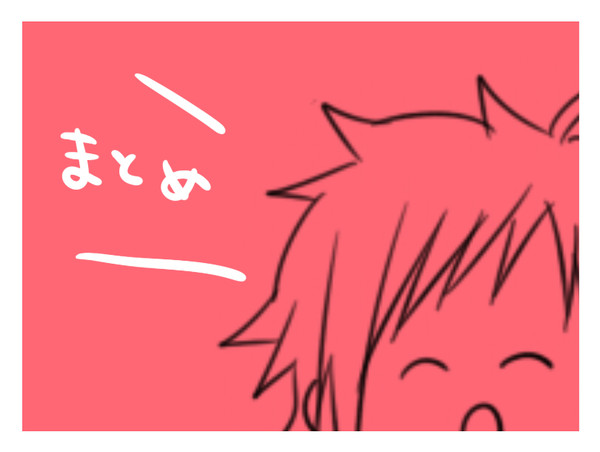 ついったであげたカゲプロの落書きとか