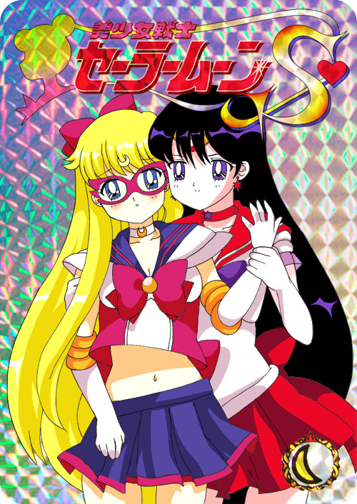 Sailor Moon fake card closeup