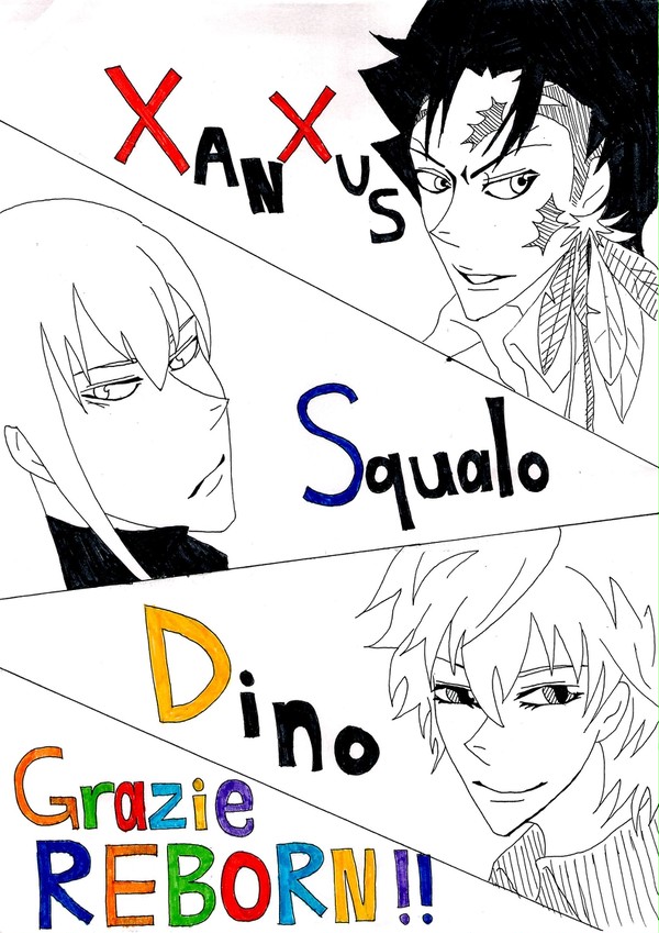 X/S/D