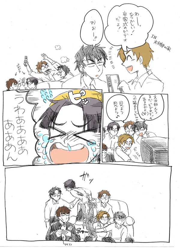 10年前こへ仙ちゃん漫画