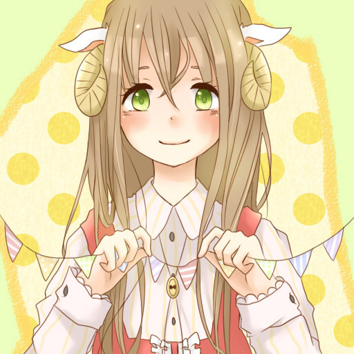 ひつじ