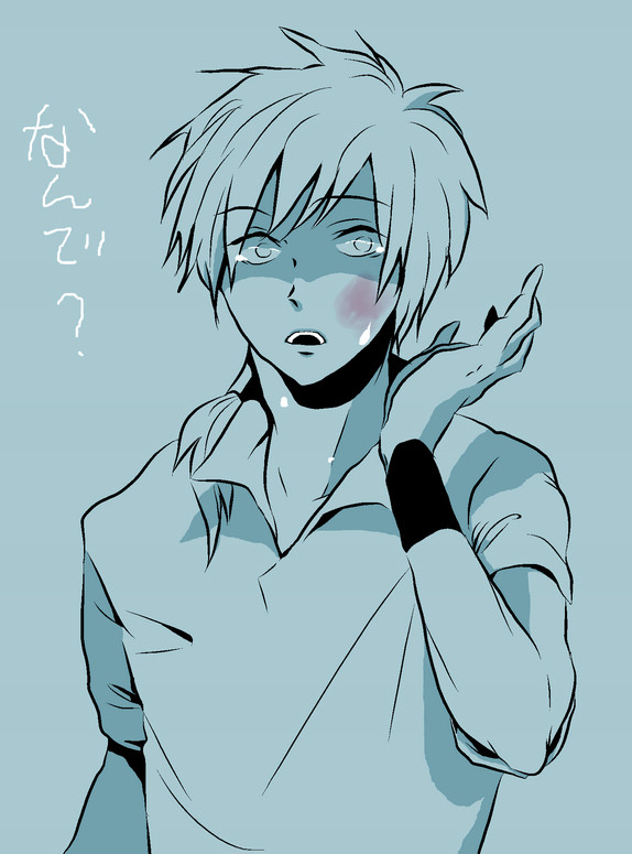 なんで？