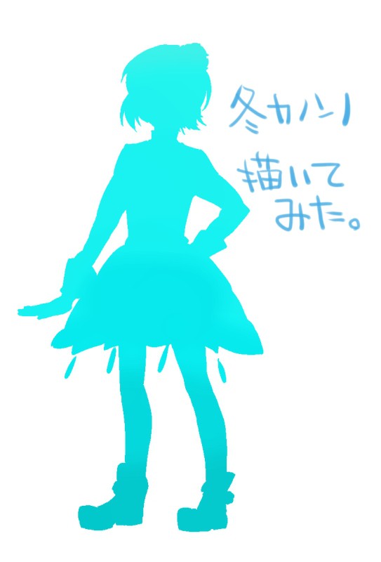 冬カノンノ描いてみた。