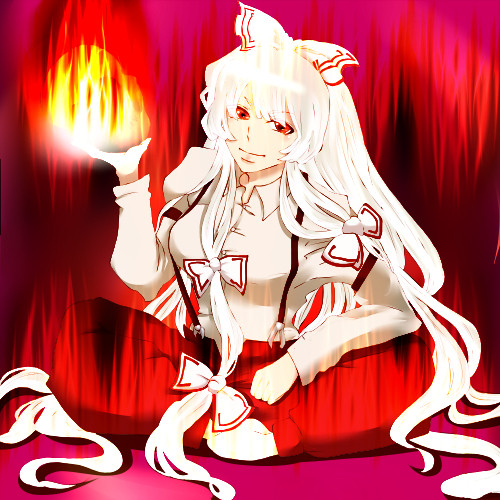 藤原妹紅