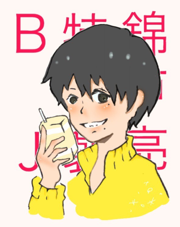 \好評発売中/