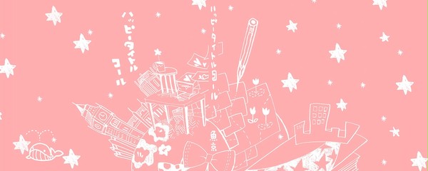 通販ありません。