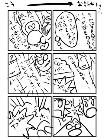 無題