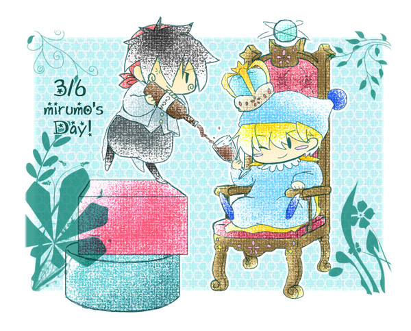 ３月６日