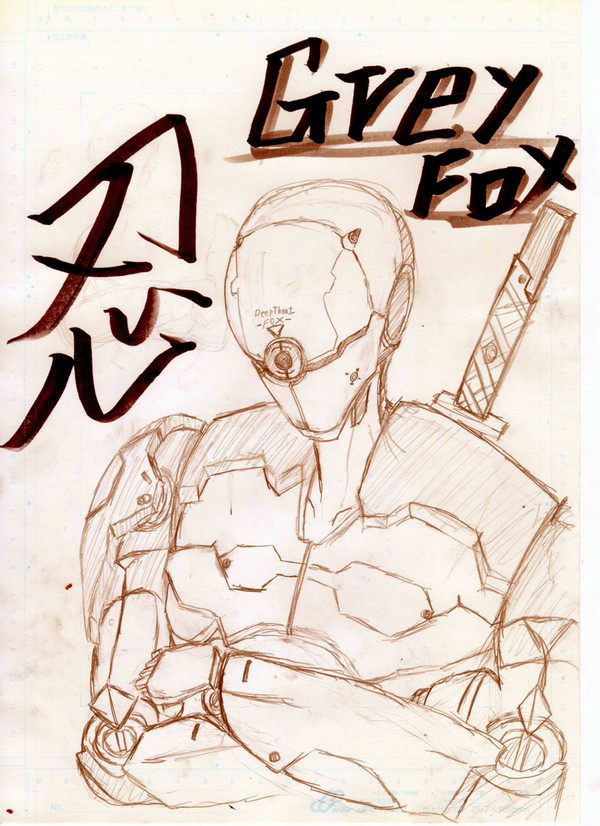 サイボーグ忍者